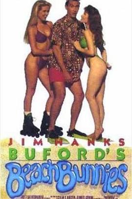 Buford&#39;sBeachBunnies