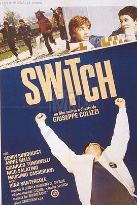 Switch