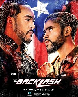 WWE：爆裂震撼2023
