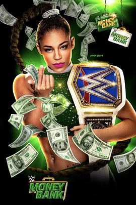 WWE：合约阶梯大赛2021