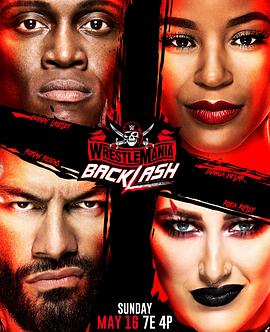 WWE：摔角狂热之爆裂震撼2021