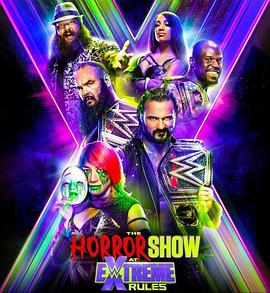 WWE：极限规则2020
