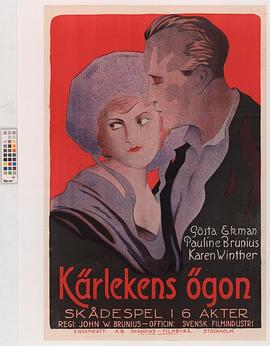 Kärlekensögon