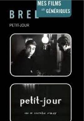 Petitjour
