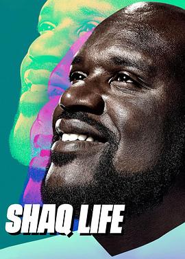 奥尼尔的生活第一季