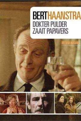 DokterPulderzaaitpapavers