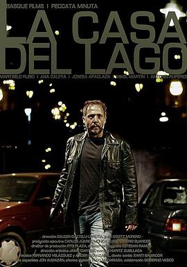 Lacasadellago