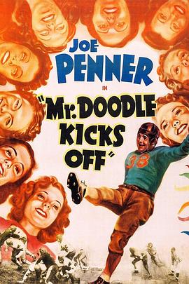Mr.DoodleKicksOff
