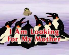 AntarcticAntics