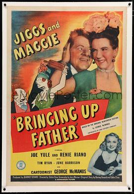 BringingUpFather