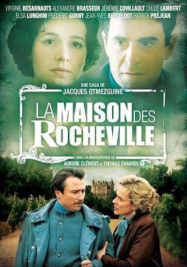 LamaisondesRochevilleSeason1