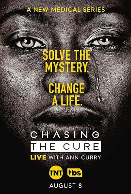 ChasingtheCure