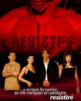Resistiré