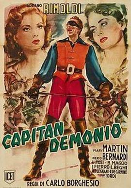CapitanDemonio