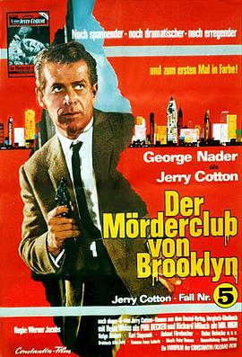 DerMörderclubvonBrooklyn