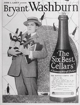 TheSixBestCellars