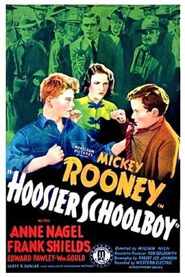 HoosierSchoolboy