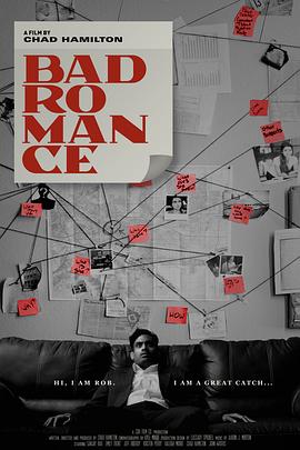 BadRomance