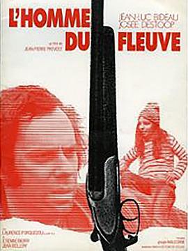 L&#39;hommedufleuve