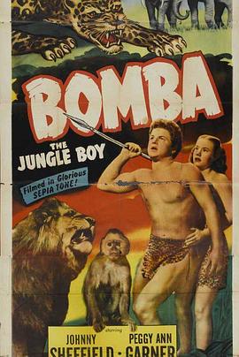 Bomba,theJungleBoy