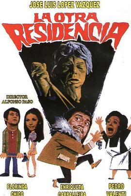 Laotraresidencia
