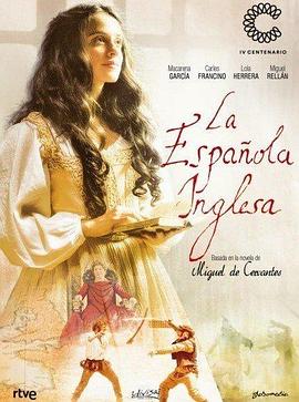 Laespañolainglesa