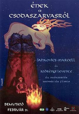 ÉnekACsodaszarvasról