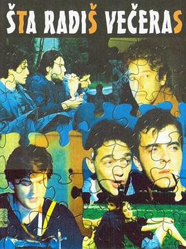 Staradisveceras