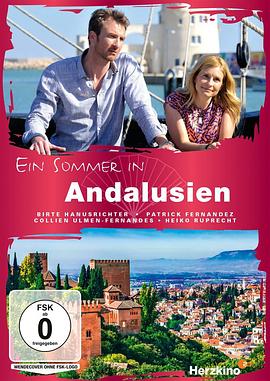 EinSommerinAndalusien
