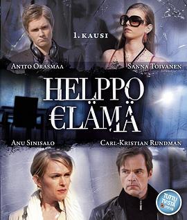 Helppoelämä