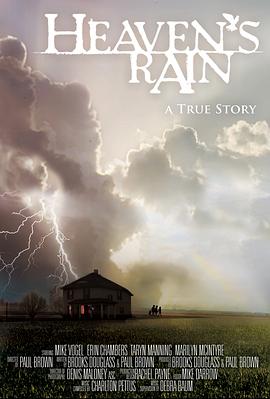Heaven&#39;sRain