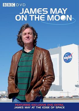 JamesMayontheMoon