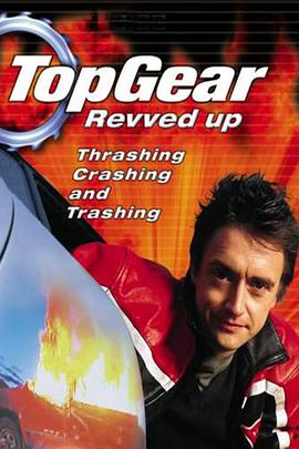 TopGearRevvedUp