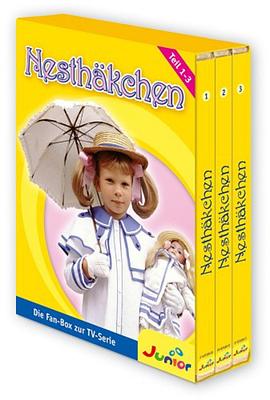 Nesthäkchen