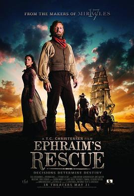 Ephraim&#39;sRescue