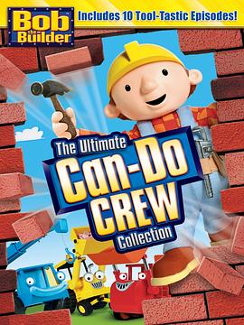 BobtheBuilder:TheUltimateCan-DoCrew