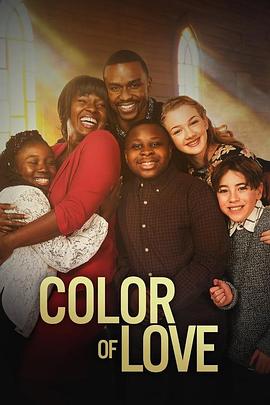 ColorofLove
