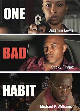 OneBadHabit