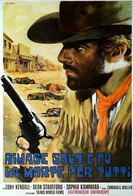 Rimaseunosoloefulamortepertutti!