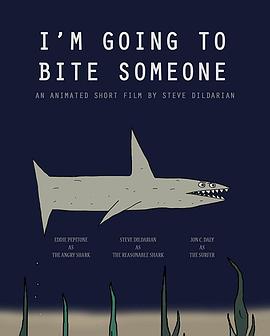 I&#39;mGoingtoBiteSomeone