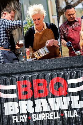 BBQBrawlSeason3
