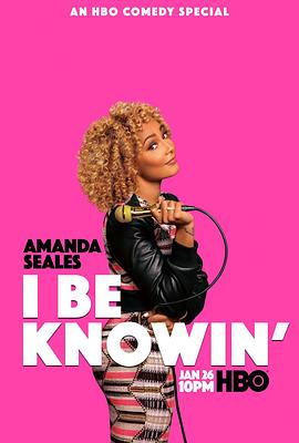 AmandaSeales:IBeKnowin&#39;