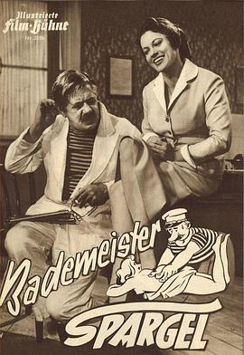 BademeisterSpargel