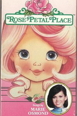 RosePetalPlace