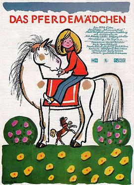 DasPferdemädchen