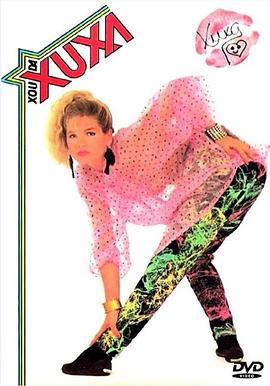 XoudaXuxa