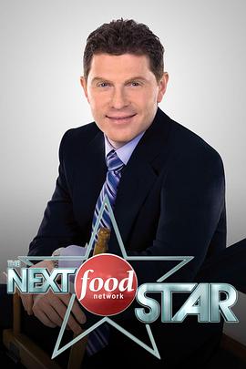 食品频道的下一个明星第五季