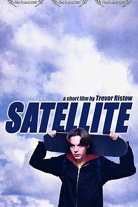 Satellite