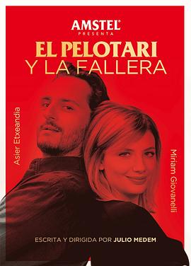 Elpelotariylafallera
