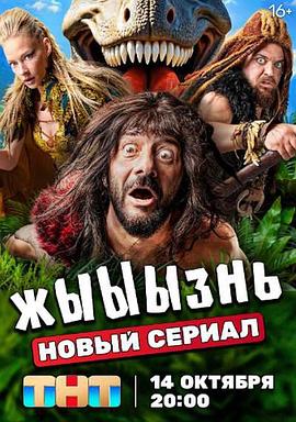 zhYYYzn